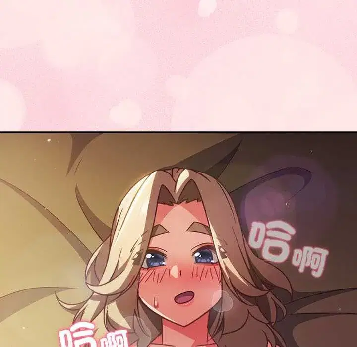 第117話