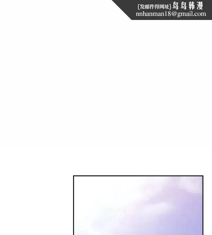 第118話