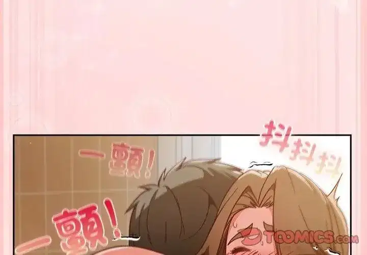 第118話