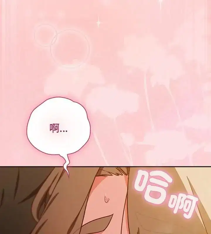 第118話