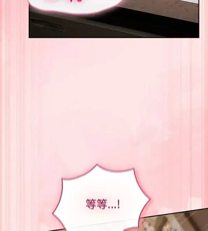 第118話