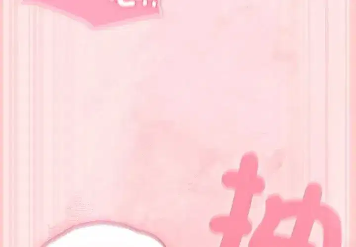 第118話