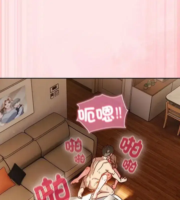 第118話