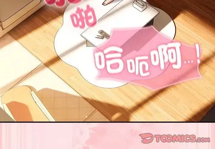 第118話