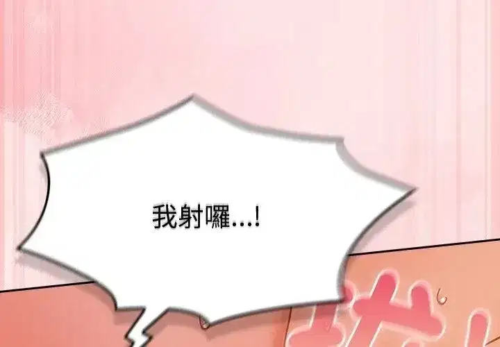 第118話