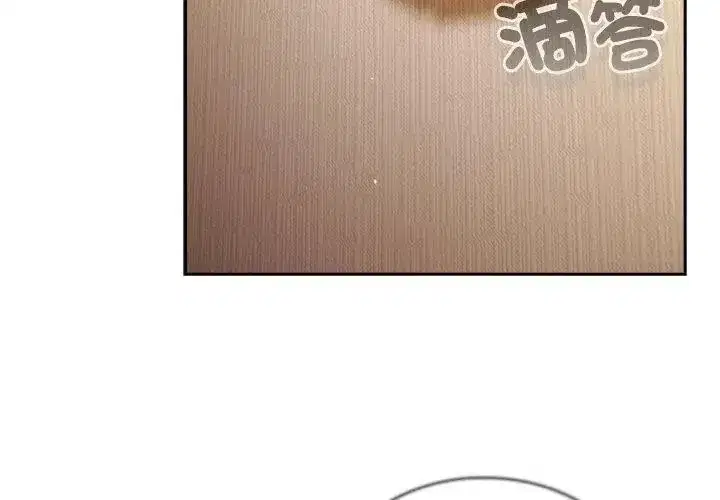 第118話