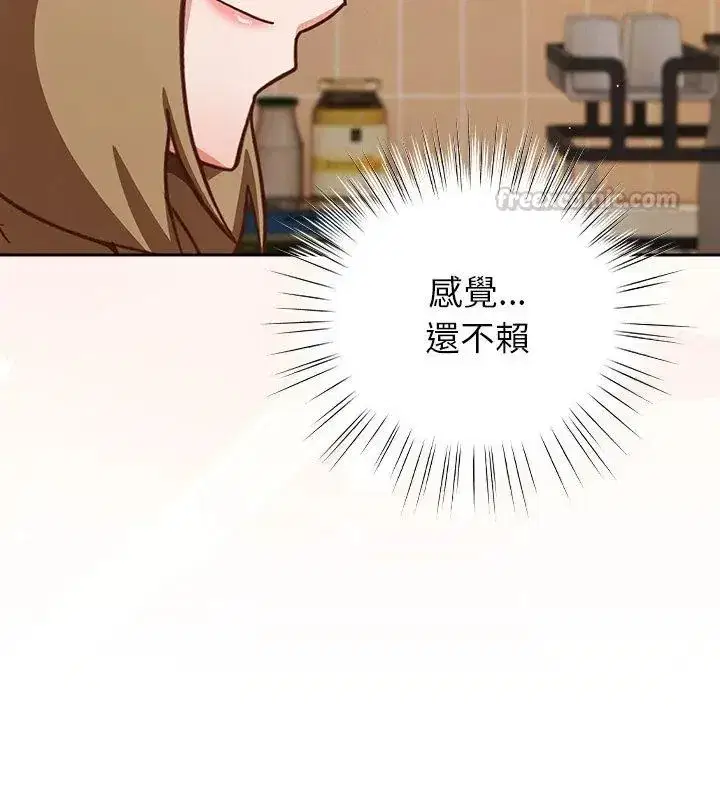 第118話