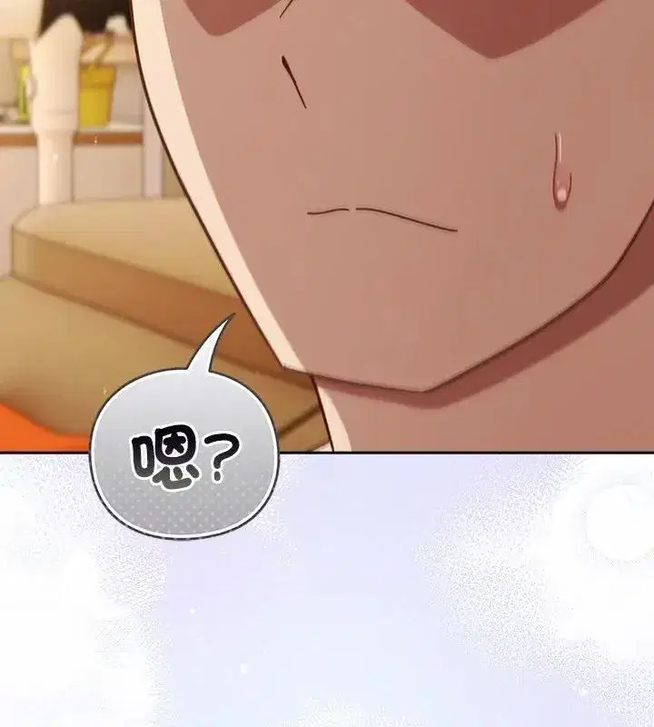第118話