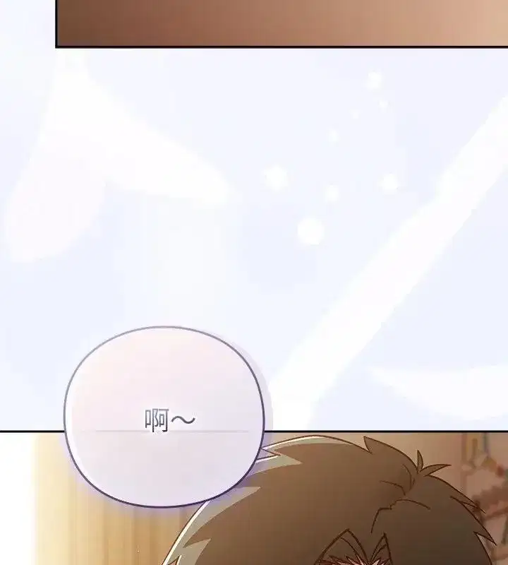 第118話