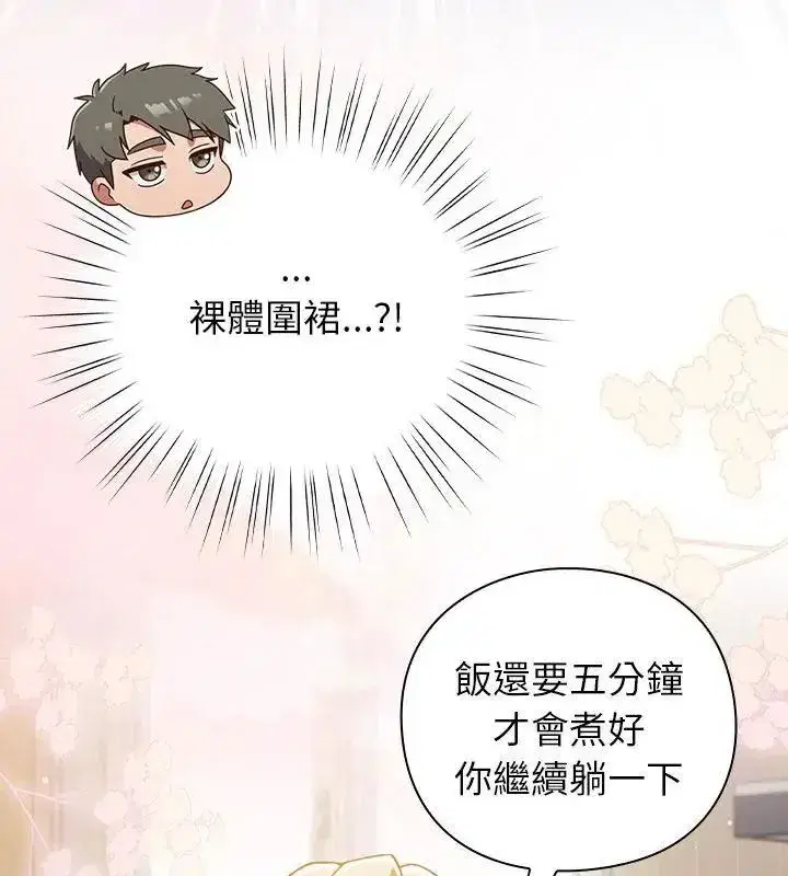 第118話