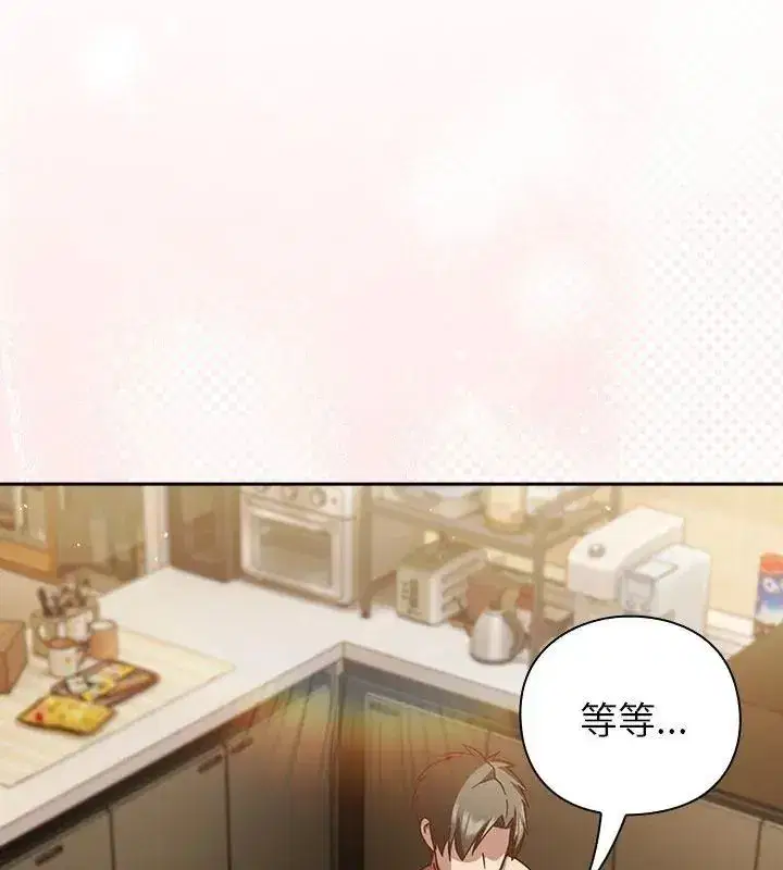 第118話