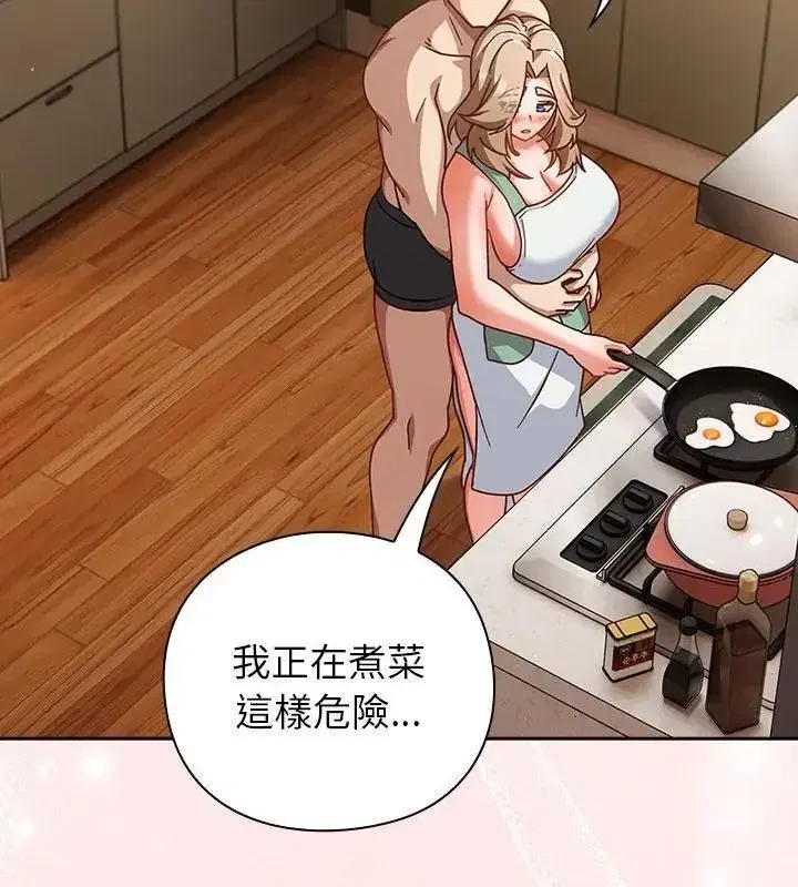 第118話