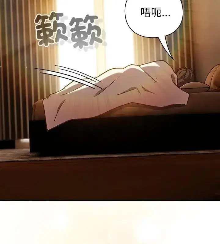 第118話