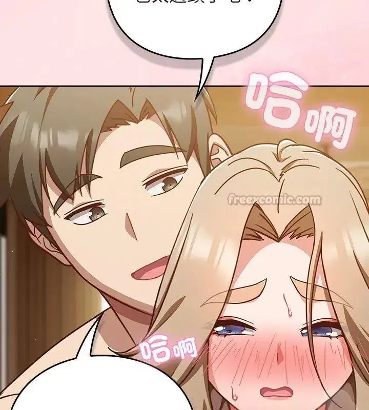 第118話