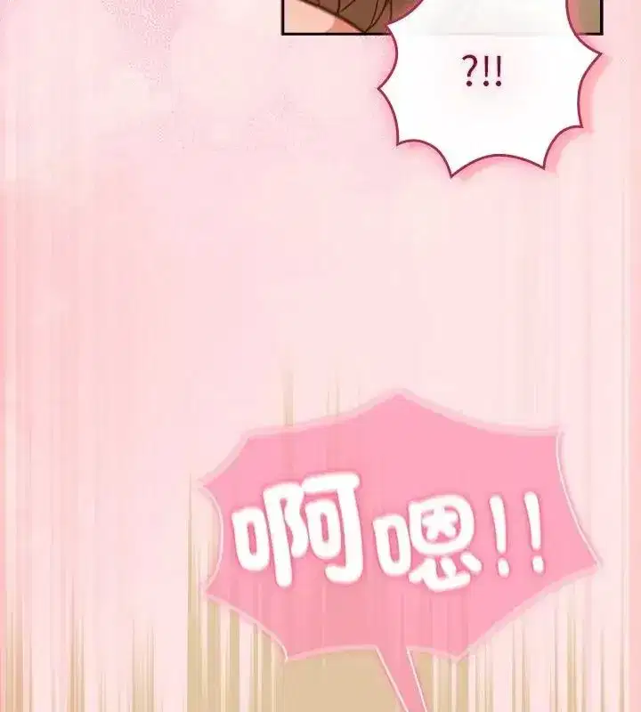 第118話