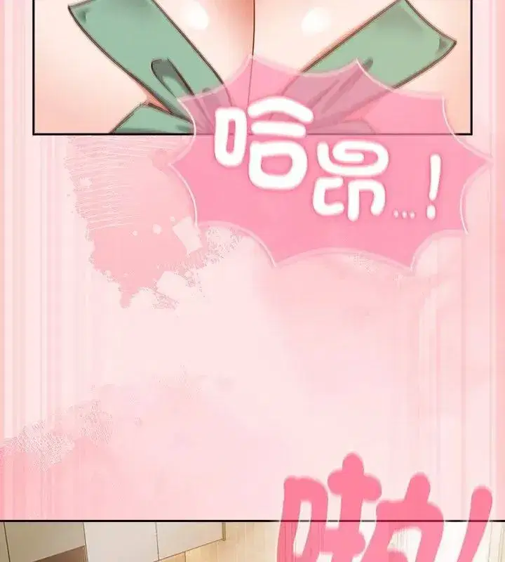 第118話