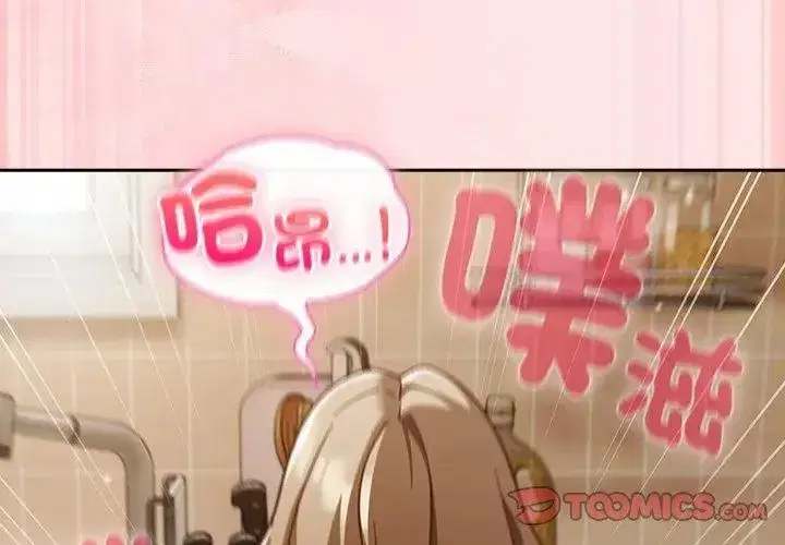 第118話