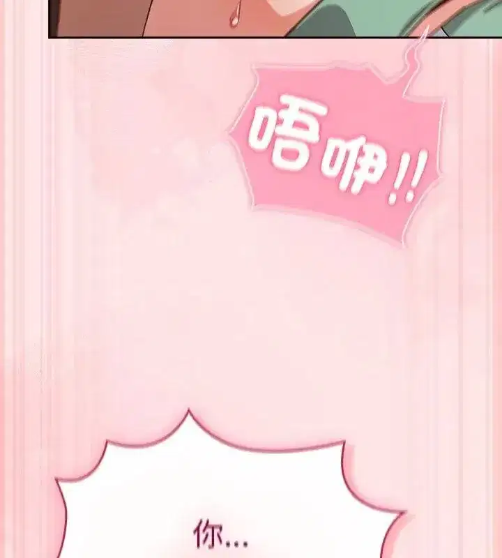 第118話