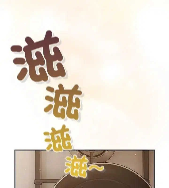 第118話