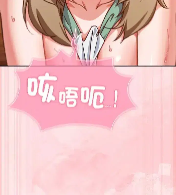 第118話