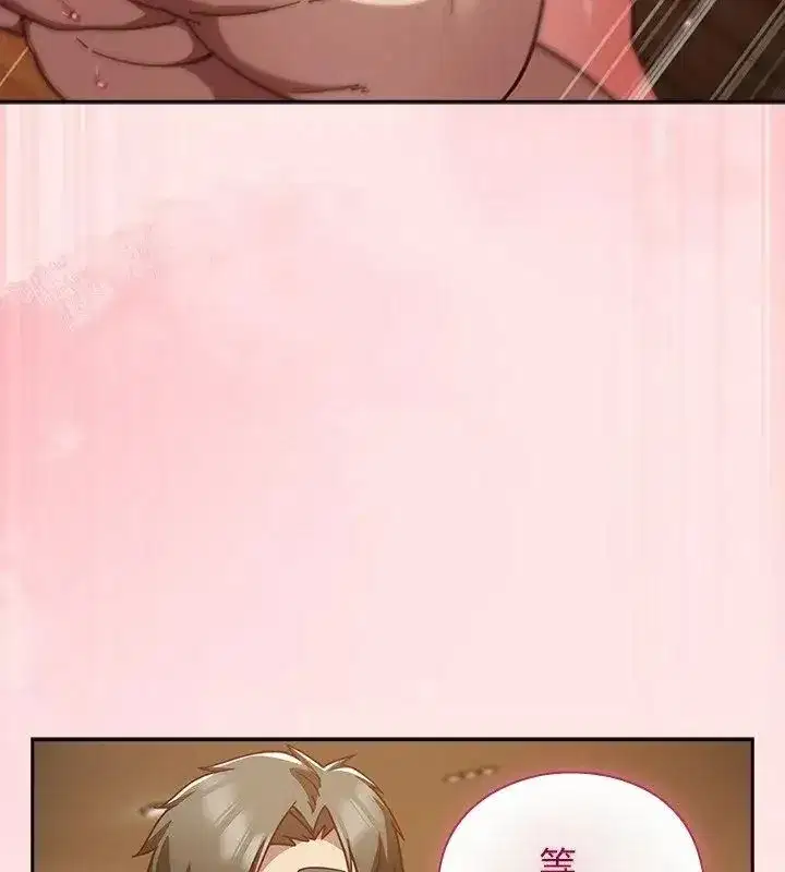 第118話