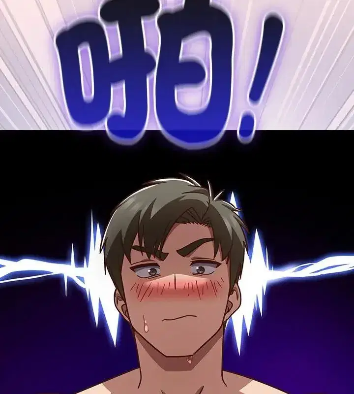 第118話