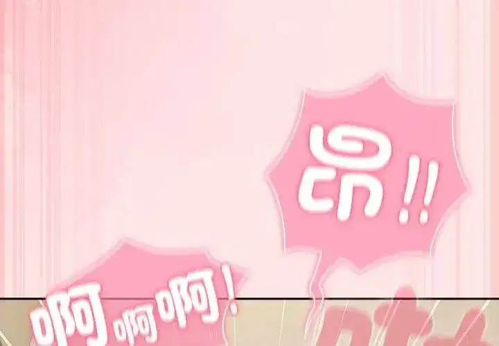 第118話