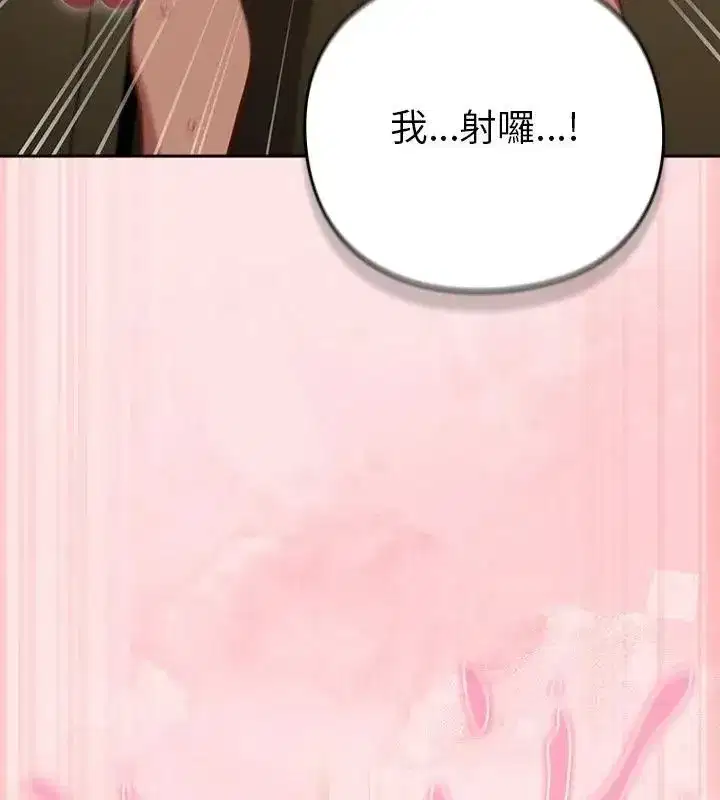 第118話