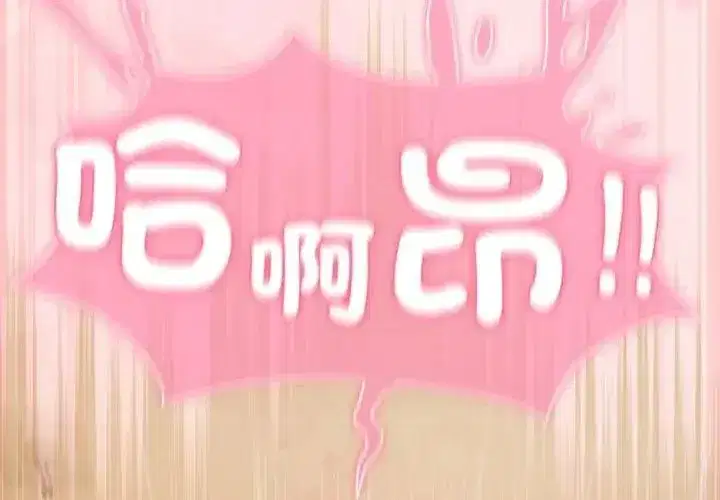 第118話