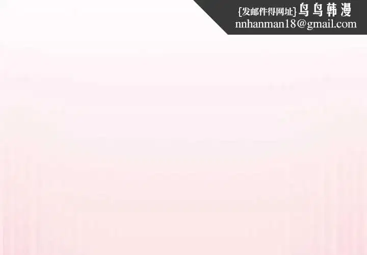 第119話