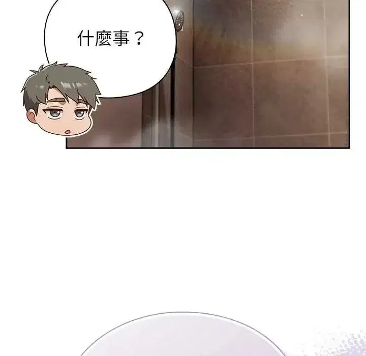 第119話