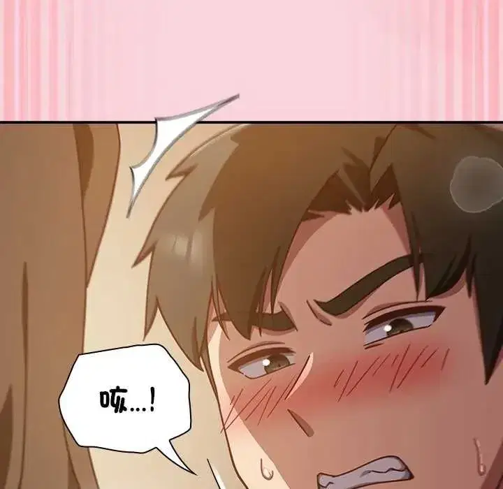 第119話