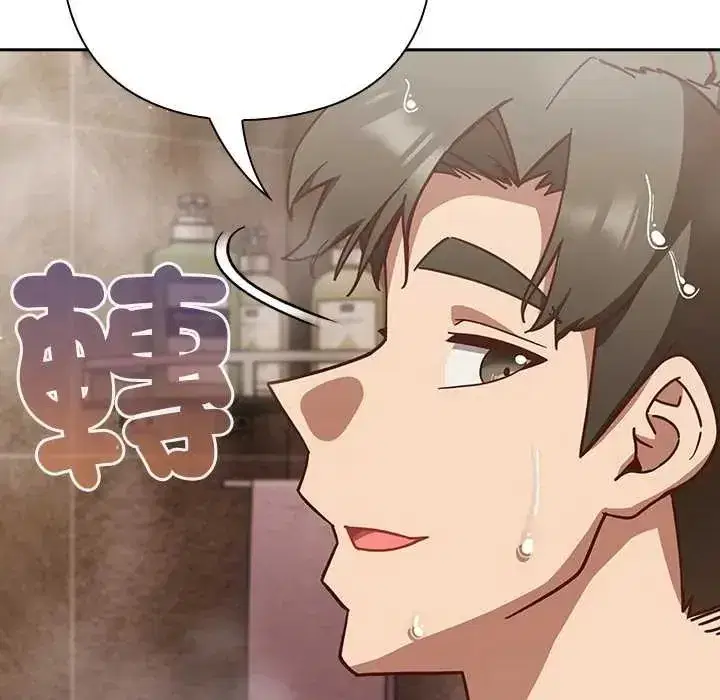 第119話