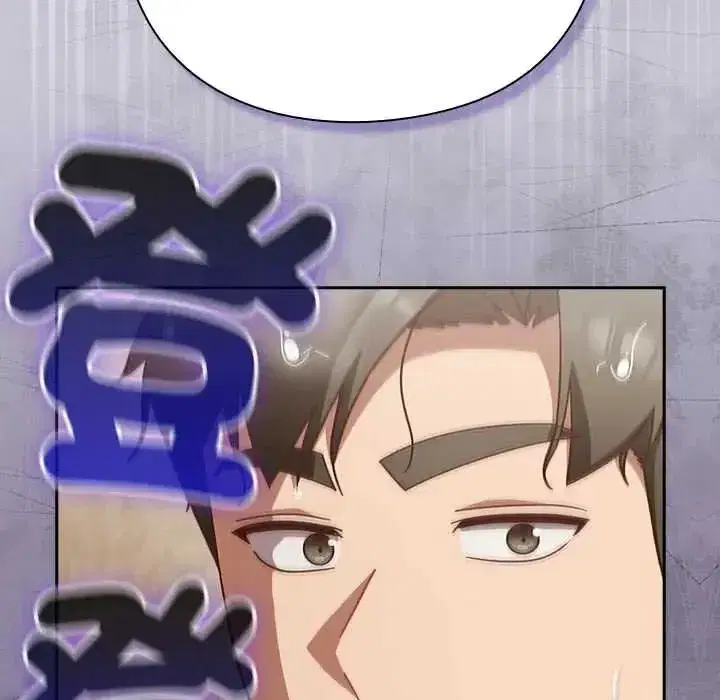 第119話