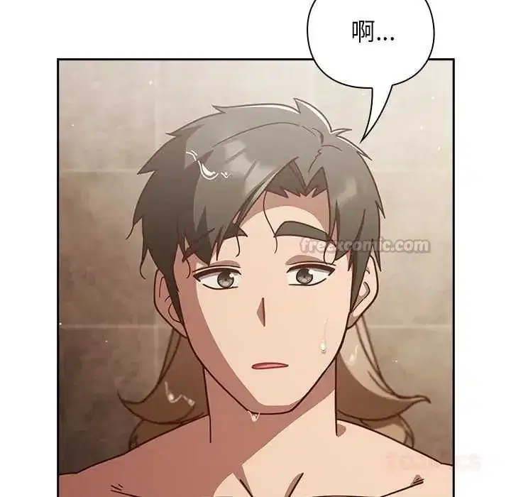 第119話