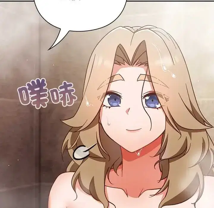 第119話