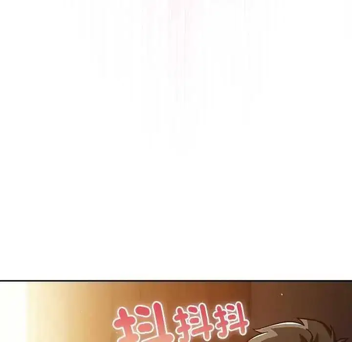 第119話