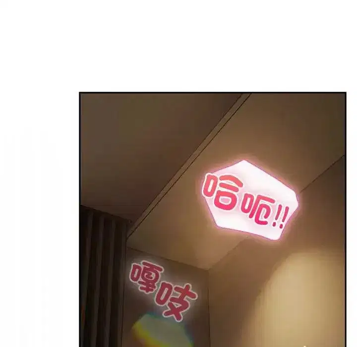 第119話