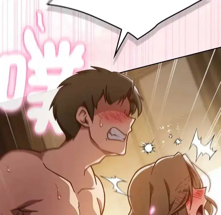 第119話