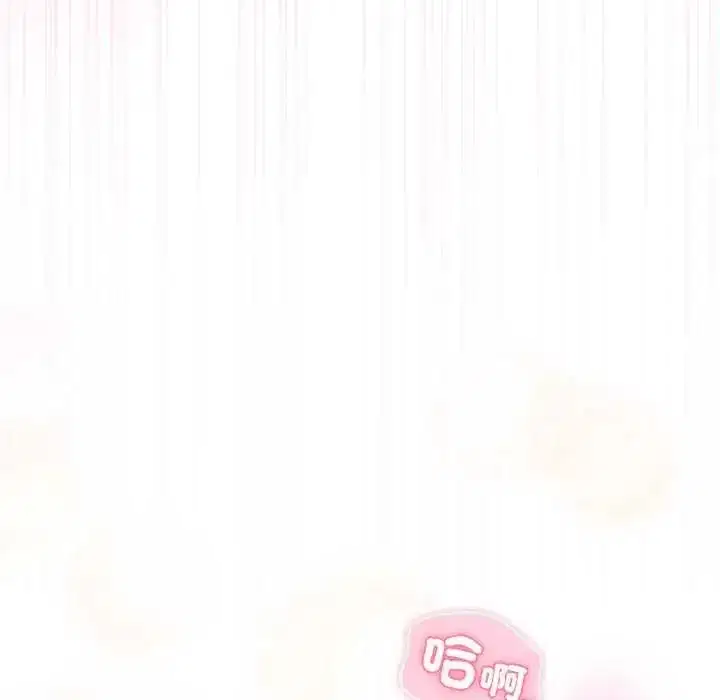 第119話