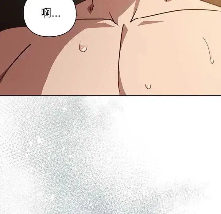 第119話
