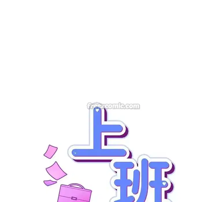 第119話