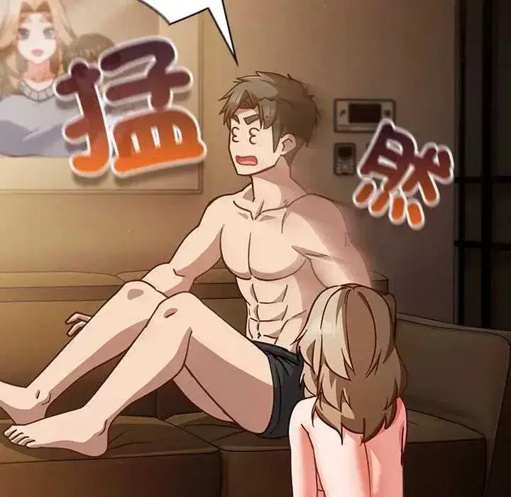 第119話
