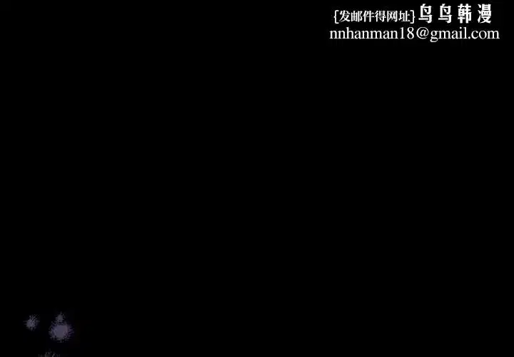 第120話