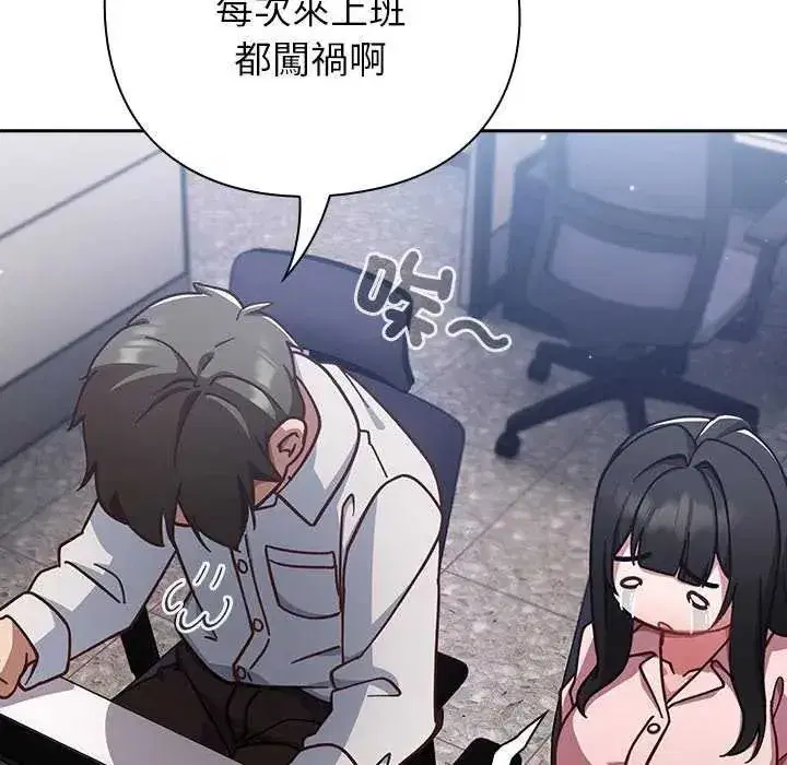 第120話