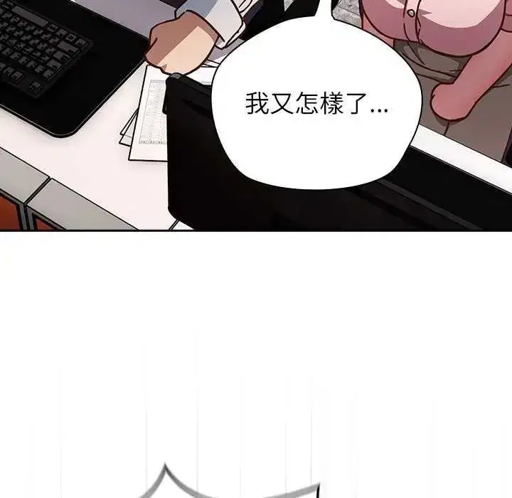 第120話