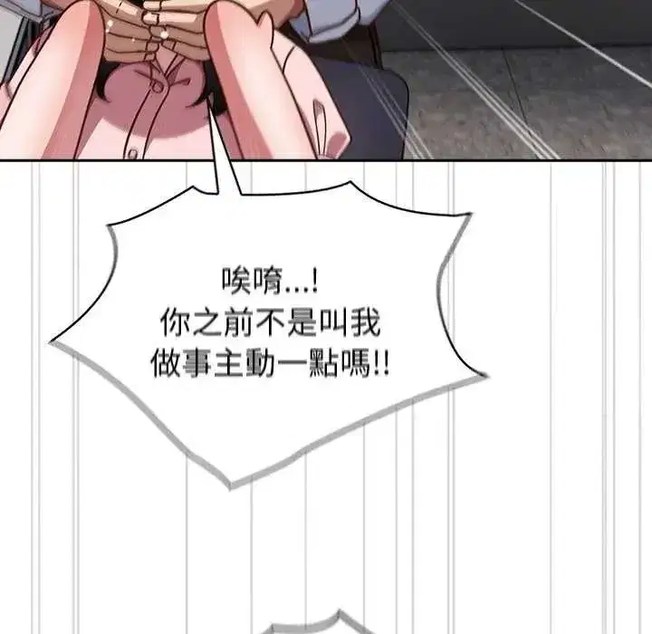第120話