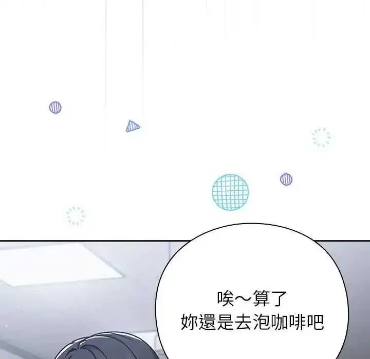 第120話