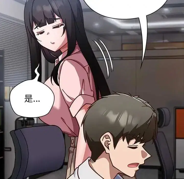 第120話