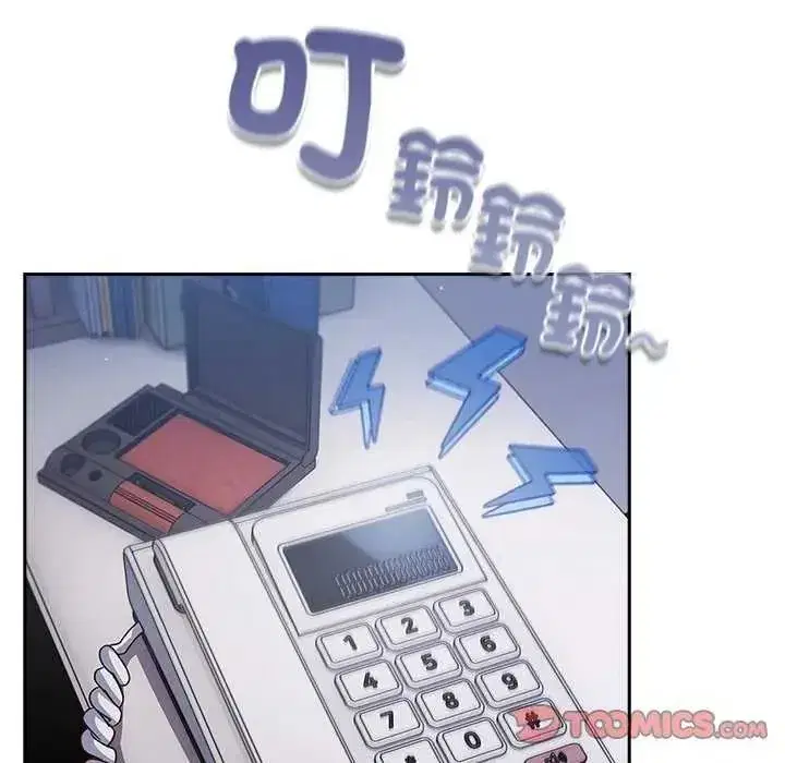 第120話